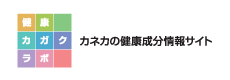 株式会社カネカ