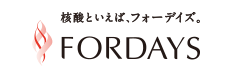 フォーデイズ株式会社