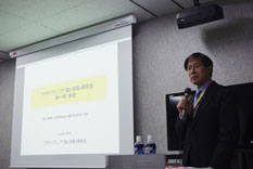 総会 1