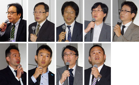 講演者