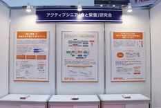 パネル展示