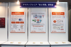 パネル展示