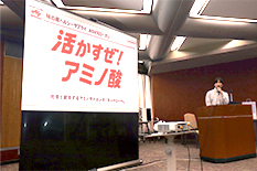 総会 2